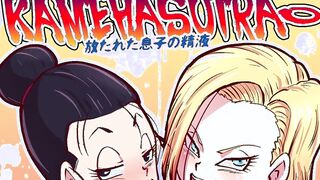Hentai DragonBall: Chichi X Goten and trunks