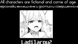Hentai l Big boobs l Big Dick