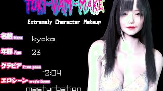 ＩＤＯＬ 3D hentai masturbation virt-a-mate