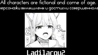 Hentai l Japanese manga l Big ass