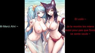 Hentai Joi Fr League of Legend Ahri et Sona