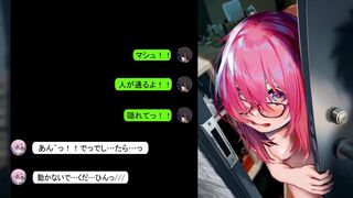 Stealth sex hentai