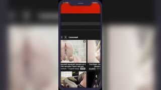 Hentai l Cock l Big Boobs