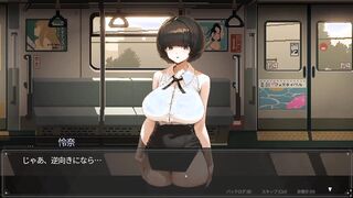 【H GAME】 Train dot H animation summary (3) Hentai - Dot pixel - Hentai - Anime