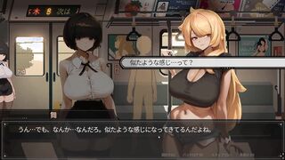 【H GAME】 Train dot H animation summary (3) Hentai - Dot pixel - Hentai - Anime