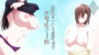 HENTAI DOBLADO ESPAÑOL. Orgia con su esposa y mejor amiga