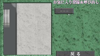 [Hentai Game Seku Hara Prison Play video]