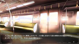 [H GAME] Train 45 Demo Dot H Animation Summary Hentai - Hentai - Anime