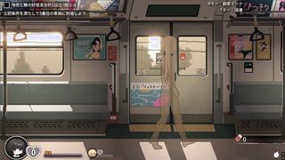 [H GAME] Train 45 Demo Dot H Animation Summary Hentai - Hentai - Anime