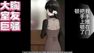 Spreading Her Ass for You - Great for NTR play - AI Animated - Busty Slut - Hardcore