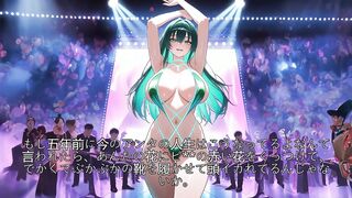 Green Go Go 5 — A Fun Night Out
