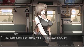 [H GAME] Train dot H animation summary (6) Hentai - Anime - Hentai - Anime