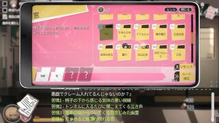 [H GAME] Train dot H animation summary (6) Hentai - Anime - Hentai - Anime