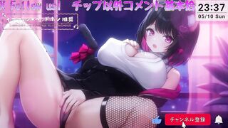 [Ear Licking ASMR] A Secret Ear-Licking ASMR Service for My Master Who Can’t Relax［Vtuber｜Lewdtuber］