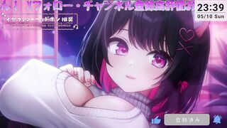 [Ear Licking ASMR] A Secret Ear-Licking ASMR Service for My Master Who Can’t Relax［Vtuber｜Lewdtuber］