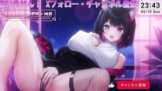 [Ear Licking ASMR] A Secret Ear-Licking ASMR Service for My Master Who Can’t Relax［Vtuber｜Lewdtuber］
