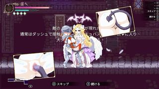 【H GAME】Succubus Inheritor Delilah's Lustful Adventure H-Animation Live2D Scene (1) Hentai - Lesbian - Hentai - Anime