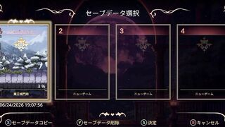 【H GAME】Succubus Inheritor Delilah's Lustful Adventure H-Animation Live2D Scene (1) Hentai - Lesbian - Hentai - Anime