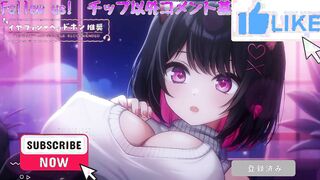[Binaural Ear Licking] ASMR: Slurping ear play with her mouth 8min Ear Licking［Vtuber｜Lewdtuber］