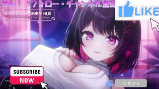 [Binaural Ear Licking] ASMR: Slurping ear play with her mouth 8min Ear Licking［Vtuber｜Lewdtuber］