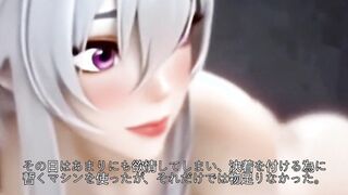 MIND Sex HQ 1