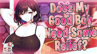 [F4M] - Your Friend’s Gorgeous Mom Knows You’ve Been Stressed - And Relieves You In Every Way You Need {Lewd ASMR}