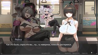 Train45 Conductor Channel rubs my dick in front of passengers