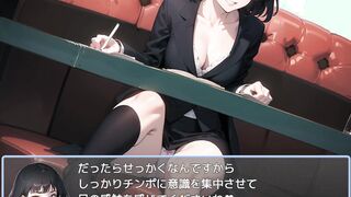 [#10 Hentai Game Eromazo RPG Aku No Soshiki No Dosukebe Sentoin Play video]