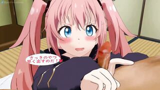 【転スラ】ミリムちゃんと交尾する動画 Hentai Japanese Anime