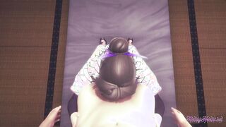 Demon Slayer Hentai - Point Of View Shinobu Porn
