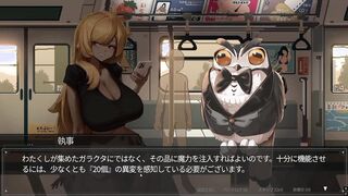 [H GAME] Train dot H animation summary (4) Hentai - Wall butt - Hentai - Anime