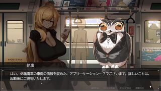 [H GAME] Train dot H animation summary (4) Hentai - Wall butt - Hentai - Anime
