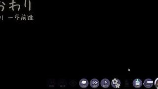 【H GAME】 CIRCLEMATE Big Reverse Bunny Streamer Ona Support Live Stream Anal licking edition Dot Hentai Anime