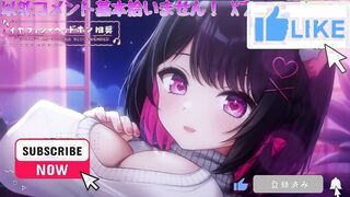 [Ear Licking ASMR] A slow, sensual ear lick that makes your brain melt… 10 minutes that’ll keep you awake[ ASMR Vtuber/l