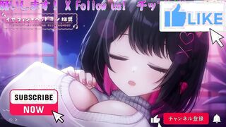[Ear Licking ASMR] A slow, sensual ear lick that makes your brain melt… 10 minutes that’ll keep you awake[ ASMR Vtuber/l