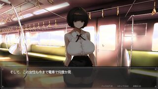 45番電車 That Pixel Hentai Game Is Best