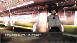 45番電車 That Pixel Hentai Game Is Best