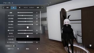 【Hentai game】hutanari exposure 【3D】