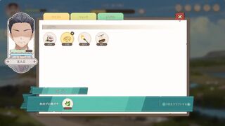 【H GAME】無人島SEXサバイバルHアニメーション⑤ エロアニメ｜壁尻｜Hentai｜Anime