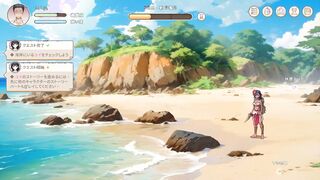 【H GAME】無人島SEXサバイバルHアニメーション⑤ エロアニメ｜壁尻｜Hentai｜Anime