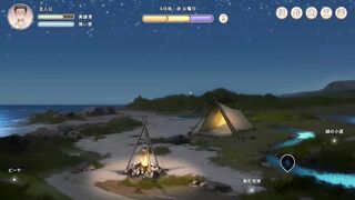 【H GAME】無人島SEXサバイバルHアニメーション⑤ エロアニメ｜壁尻｜Hentai｜Anime