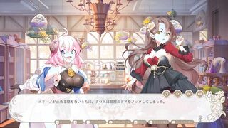 【H GAME】背徳浴場Hアニメーション⑬ エロアニメ｜中出し｜Hentai｜Anime