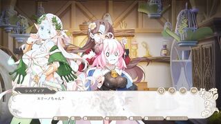 【H GAME】背徳浴場Hアニメーション⑬ エロアニメ｜中出し｜Hentai｜Anime