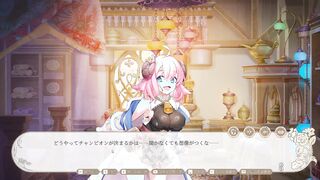 【H GAME】背徳浴場Hアニメーション⑬ エロアニメ｜中出し｜Hentai｜Anime