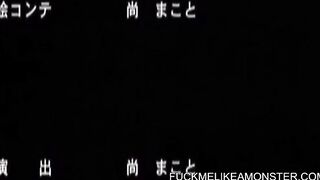 Busty anime teen licked out after fucking cock