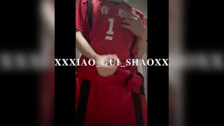 【BIG CUMLOAD + LOUD MOAN】Kuroo Tetsuro Haikyuu Cosplayer Masturbating, Moaning and Cum