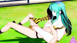 Urusei Yatsura Lamù hentai sex game uncensored Japanese Asian Manga Anime Game..TR3DS