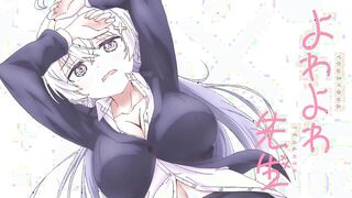 Weak Teacher 1 (ecchi anime) - Clumsy busty anime teacher rips her stockings in class