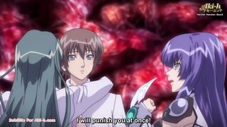 Shion EP 4 ENG SUP