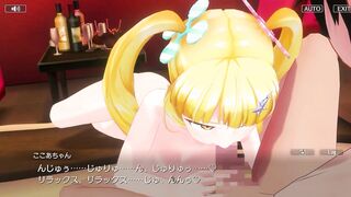 デタリキZX#155